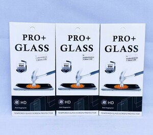 【3個セット 新品未開封品】PRO+GLASS 強化ガラス 保護フィルム 送料無料