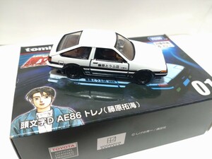 トミカプレミアム　Unlimited　イニシャルD　AE86 トレノ　（藤原拓海）未使用開封済み