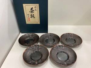 ◆【未使用】 瑞正 純銅手打 伝統工芸品 銅製皿 銅器 茶托