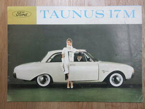 2）『フォード　旧カタログ　TAUNUS　１７M　６８年』　検GMクライスラー