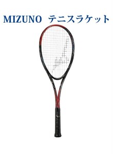 ミズノ MIZUNO スカッド05-R 63JTN15563OU ソフトテニスラケット　軟式　新品　未使用　送料無料　定価20900円税込　