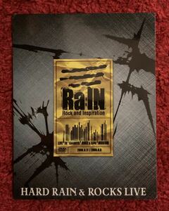 Ra:IN DVD 『HARD RAIN & ROCKS LIVE』　PATA X JAPAN