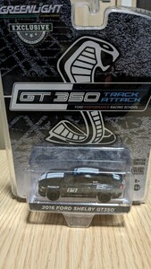 GREENLIGHT 1/64 2016 FORD SHELBY GT350 TRACK ATTACK EXCLUSIVE グリーンライト シェルビー #17 新品 未開封