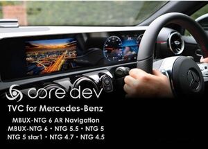 Core dev TVC TVキャンセラー Merceds Benz W222 S-class 後期 走行中 テレビ Mercedes me connect搭載車 メルセデス NTG5.5 CO-DEV2-MB03