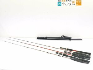 シマノ ネルビオ I 210・ネルビオ IV 165+B、ダイワ リーディング X ネライ 210M 計3本セット