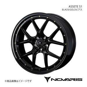 NOVARIS/ASSETE S1 クラウン 210系 FR 4ポットキャリパー除く アルミホイール1本【19×8.0J 5-114.3 INSET45 BLACK/GOLDピアス】0041326