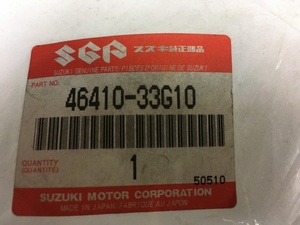 送料込新品　長期在庫品 スズキ純正 キャリヤ リヤ 　46410-33G10-000 or 46410-33G11-000