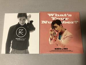 チョウミ Zhoumi 1st 2nd Mini Album CD 2枚 SUPER JUNIOR-M スーパージュニア EXO 韓国 アイドル ポップス K-POP