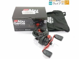 ABU アブガルシア ブラックマックス 3 L