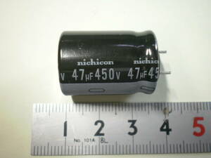 電解コンデンサー 47μF 450V Nichicon　1個価格　未使用品　　【管95-1】