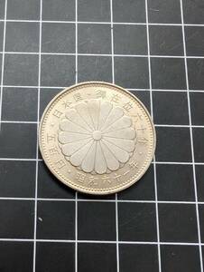 [即決] 1986年 天皇陛下 御在位六十年 記念硬貨 500円 昭和61年 白銅貨 御在位60年 日本 同梱可 1031