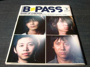 〒　BPASS2005/09バンプオブチキンBUMP OF CHICKENポルノグラフィティL