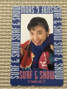 【未使用】テレホンカード　松任谷由実　サーフアンドスノー　苗場　13 surf&snow