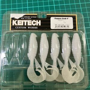 #422 サイトフラッシュ_4インチ (入数:7本/イカフレーバー 無配合) ケイテック (Keitech) フラッパーグラブ 5本