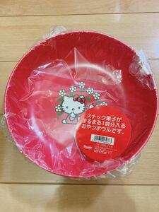 レトロ 希少 Hello Kitty おやつボウル レッド sanrio サンリオ RED お皿 ハローキティ MADE in JAPAN 合成漆器