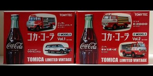 トミカ　リミテッドヴィンテージ　 コカ・コーラ vol.1 vol.2