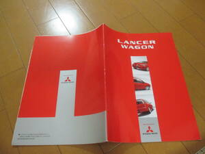 庫22919カタログ◆三菱◆ランサーワゴン◆2003.2発行◆37ページ
