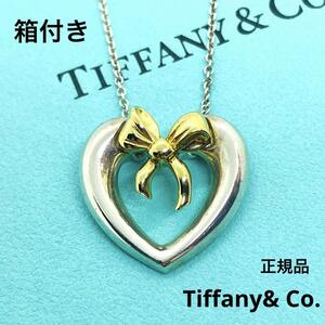 希少 TIFFANY&Co ティファニー 925×750 ハートウィズボウ ネックレス シルバー 18K 廃盤 人気品 付属品付き 母の日 誕生日 ハート リボン