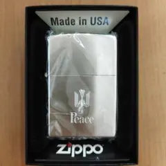 PEACE zippoピース ジッポー 当選品 限定 未使用 希少 2015年製