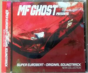 MF GHOST PRESENTS SUPER EUROBEAT ORIGINAL SOUNDTRACK NEW COLLECTION