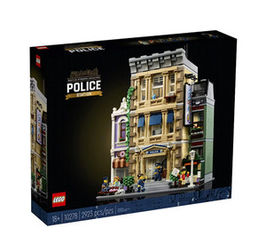 LEGO Creator Police Station Set 10278　並行輸入