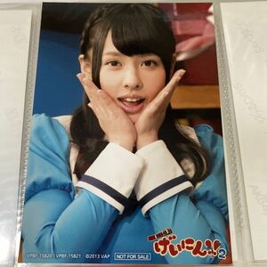 NMB48 山田菜々 げいにん2 DVD 封入 特典 生写真