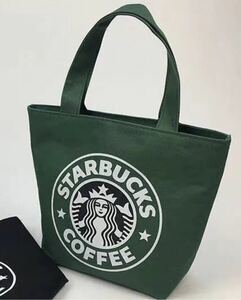 スターバックス ミニトートバッグ　ランチバッグ 緑1点