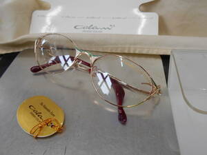 コラーニ デザイン ColaniDesign 眼鏡フレーム 1708-3 お洒落