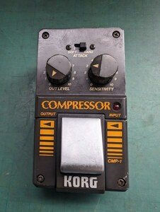 KORG コルグ COMPRESSOR コンプレッサー　日本製　JAPAN