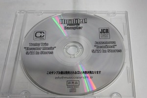 CD★TRUBY TRIO ELEVATOR MUSIC　jazzanova　remixed非売品sampler