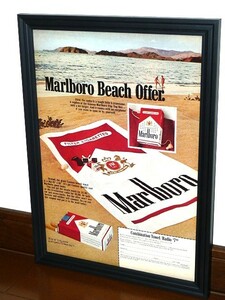 1972年 USA 70s 洋書雑誌広告 額装品 Marlboro マルボロ "Beach Offer" (A4size) / 検索用 店舗 ガレージ 看板 ディスプレイ 装飾