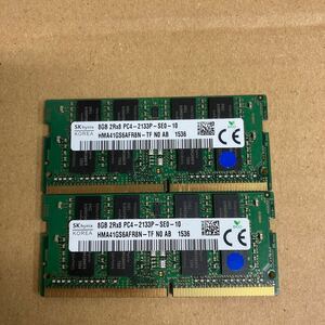 K118 SK hynix ノートPCメモリ 8GB 2Rx4 PC4-2133P 2枚