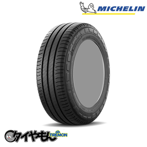 ミシュラン アジリス3 225/75R16 225/75 R 16C 118/116R 16インチ 4本セット MICHELIN AGILIS3 バン ライトトラック サマータイヤ