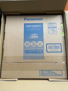 パナソニック DMP-BD90-K ブラック ブルーレイプレーヤー フルHDアップコンバート対応 24年4月購入 メーカー1年保証
