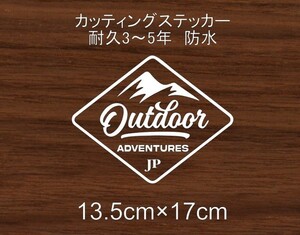 キャンプ　No.38　アウトドア　CAMP　山　川　登山　テント　火　車　リア　フロント　カッティング　ステッカー　