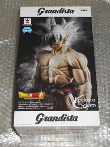 即決 ドラゴンボール超 Grandista 孫悟空 身勝手の極意