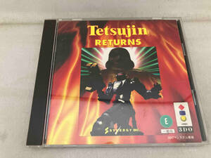 3DO Tetsujin RETURNS