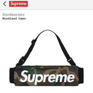 ★ Supreme Handwarmer★