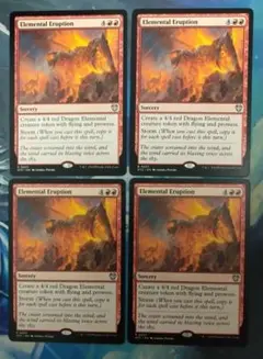 MTG 精霊の噴火/Elemental Eruption OTC 通常英語版4枚