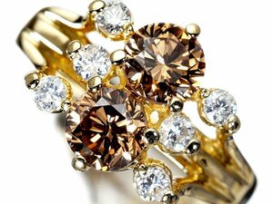 1円～【ジュエリー極】美しい透明感！天然ブラウンダイヤモンド1.30ct＆クリアダイヤモンド0.31ct 高級K18YGリング a1144ul【送料無料】