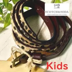 新品 SCOTCH&SODA スコッチアンドソーダ キッズ レオパ ベルト S