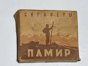 ６５　戦前　NAMNP　たばこ空箱　パッケージ