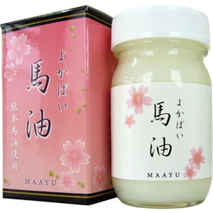 よかばい馬油70ML