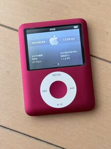 iPod nano 第3世代 8GB(レッド)MB257J/A