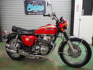 ホンダ CB750Four　K0　1970年モデル　金型　下取り大歓迎　youtube動画あり　埼玉より