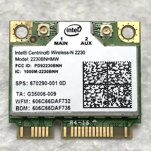 ゆったり屋 送料無料 未使用 バルク Intel CentrinoWireless-N 2230 802.11b/g/n, 2x2 , single-band Wi-Fi +Bluetooth 4.0（03