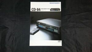 【昭和レトロ】『MARARNTZ(マランツ)THE MOST ADVNCED CD PLAYER(コンパクトディスク プレーヤー)CD-84 カタログ 昭和59年7月』