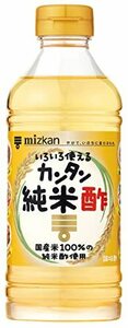 ミツカン カンタン純米酢 500ml×2本 かんたん酢 カンタン酢