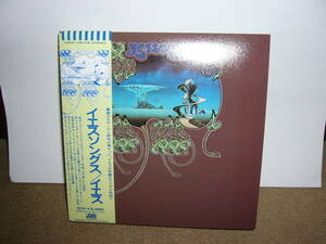 全盛期の大傑作ライヴ盤「Yessongs」日本独自リマスター特殊仕様再現紙ジャケットSHM-CD仕様限定盤　国内盤中古。