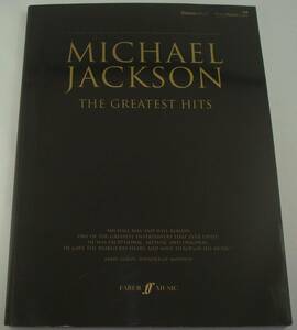 送料無料★スコア Michael Jackson マイケル・ジャクソン Greatest Hits グレテスト・ヒッツ Piano Vocal Guitar ピアノ ボーカル ギター